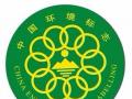 �h(hu��n)�u(p��ng)�Y�|(zh��)ȡ���󌢲�ȡʧ��ӛ�ֹ��� ���λ���þ��ƈ�(b��o)���(sh��)