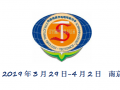�ڶ��á���(g��u)����|(zh��)�W(xu��)�c�����(d��ng)���W(xu��)����W(xu��)�g(sh��)Փ���� ����̖(h��o)֪ͨ��