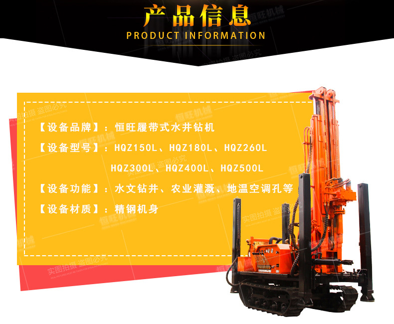 �����߰棩����Ď��@�CHQZ180_04