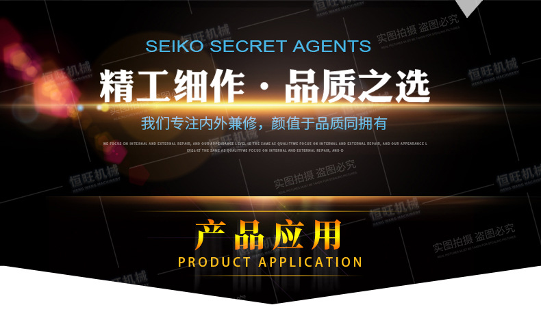 �����߰棩����Ď��@�CHQZ180_20