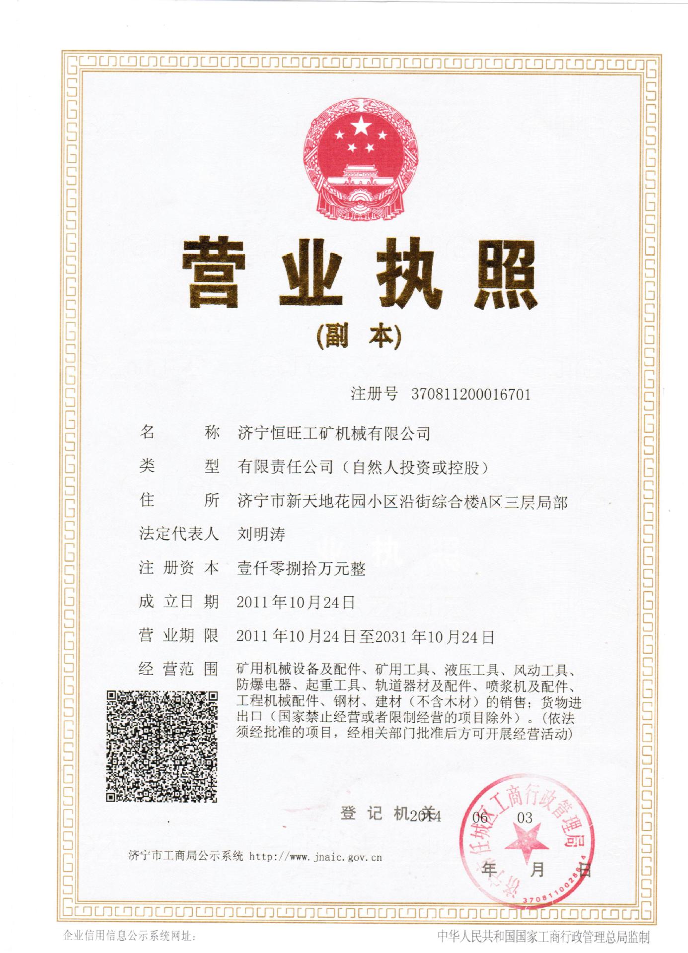 �I(y��ng)�I(y��)��(zh��)��