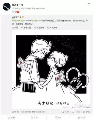 ����ʮһ̖�c��m��̖΢���~̖���� ����Դ������ʮһ̖΢����