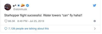 ��StarHopper�ɮ���һ��ˮ����˾���죩