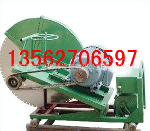 ��Դ�Vɽ��ʯ�C