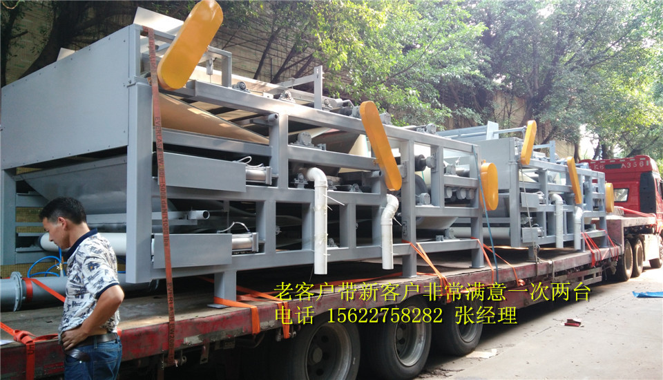 ���V�C����Óˮ�C��ե�C15622758282������