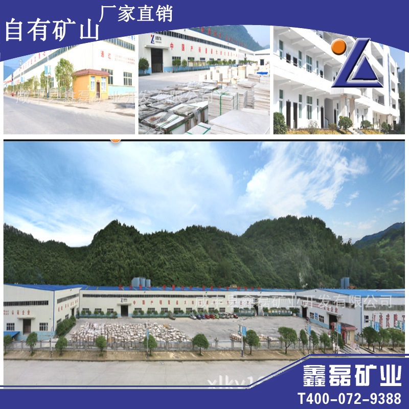 ���� ���ڵV�I(y��) ��(y��u)�|(zh��) ���еVɽ �t������ ���S�� ʯ��ʯ��