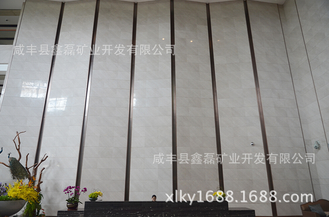 ���� ���ڵV�I(y��) ��(y��u)�|(zh��) ���еVɽ �t������ ���S�� ʯ��ʯ��