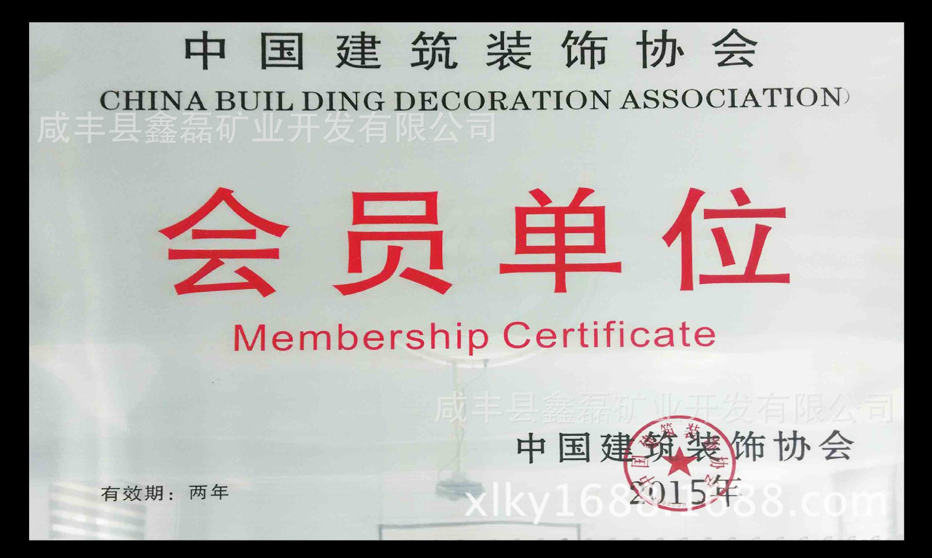 ���� ���ڵV�I(y��) ��(y��u)�|(zh��) ���еVɽ �t������ ���S�� ʯ��ʯ��