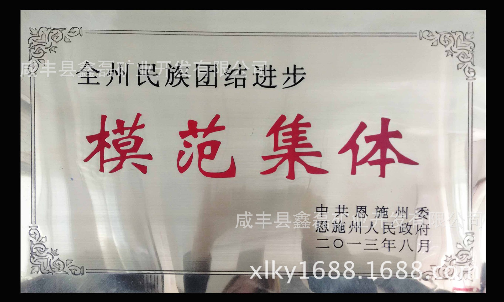 ���� ���ڵV�I(y��) ��(y��u)�|(zh��) ���еVɽ �t������ ���S�� ʯ��ʯ��