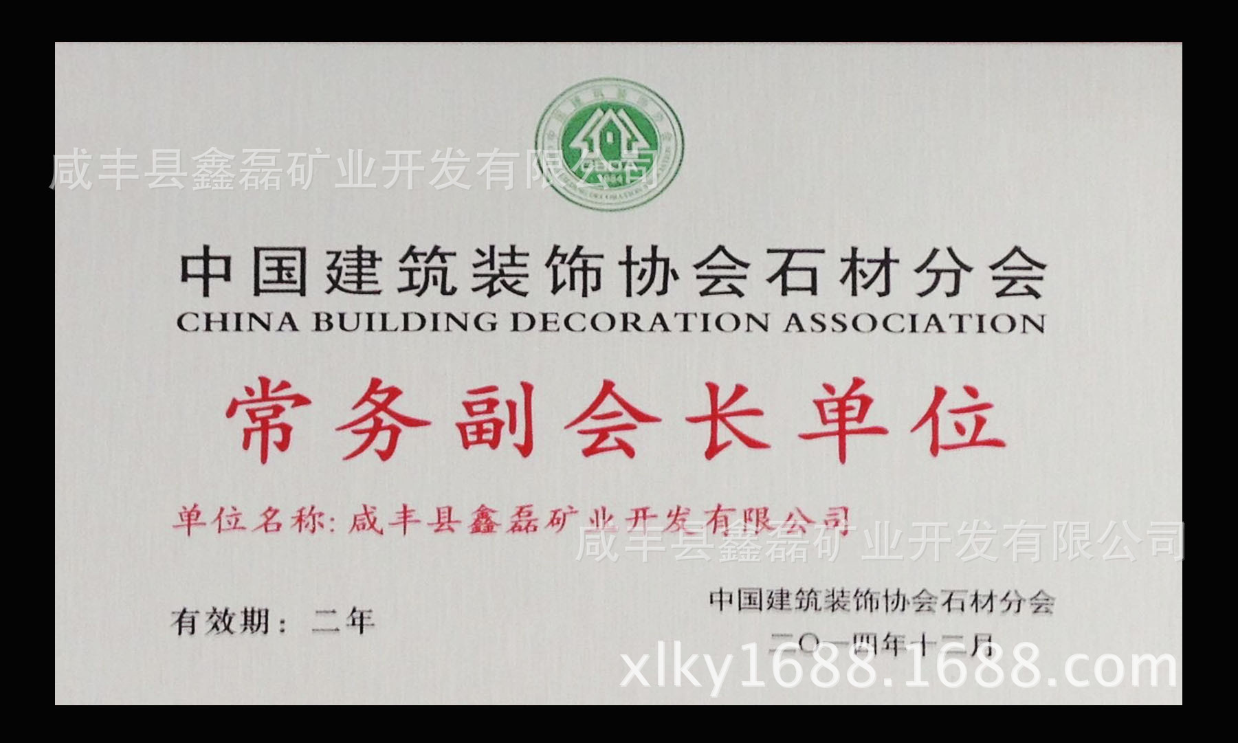 ���� ���ڵV�I(y��) ��(y��u)�|(zh��) ���еVɽ �t������ ���S�� ʯ��ʯ��