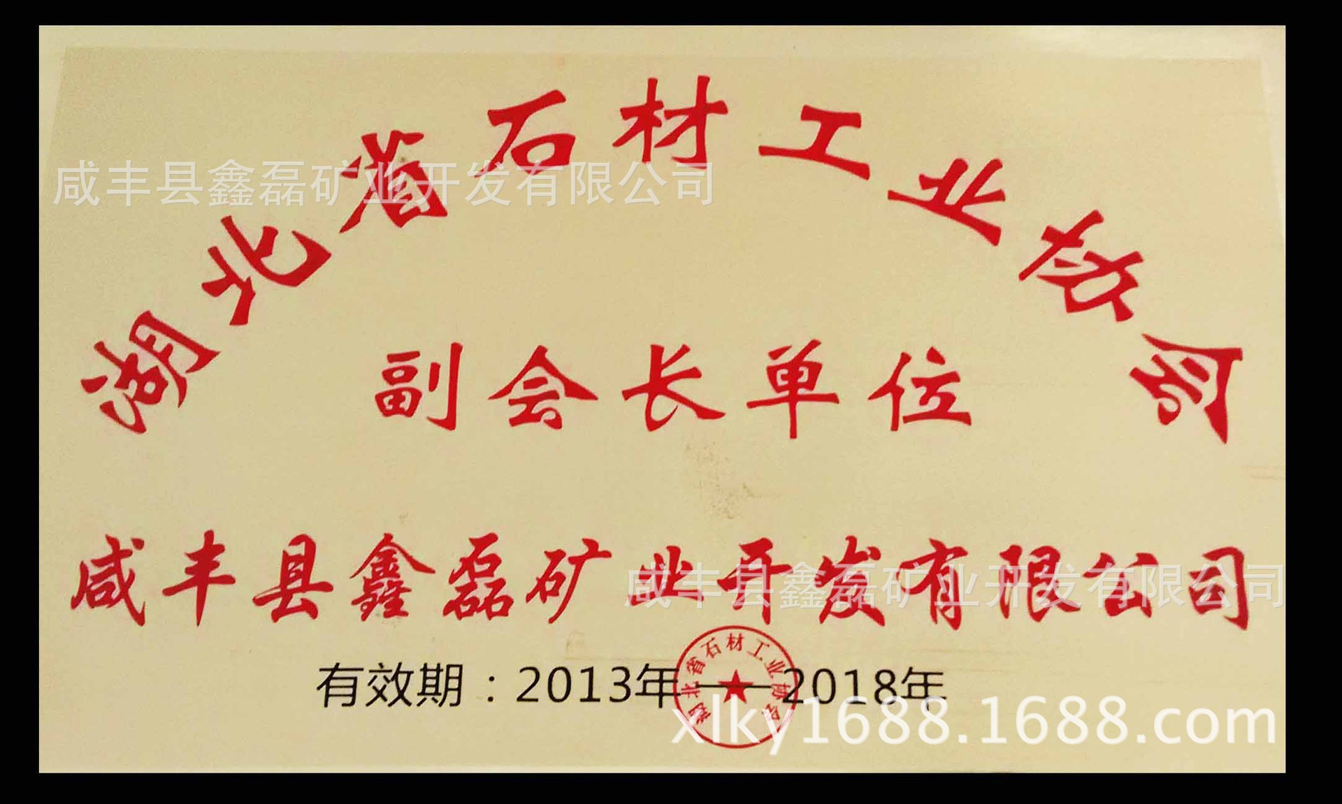 ���� ���ڵV�I(y��) ��(y��u)�|(zh��) ���еVɽ �t������ ���S�� ʯ��ʯ��