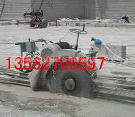 1200-�Vɽ��ʯ�C