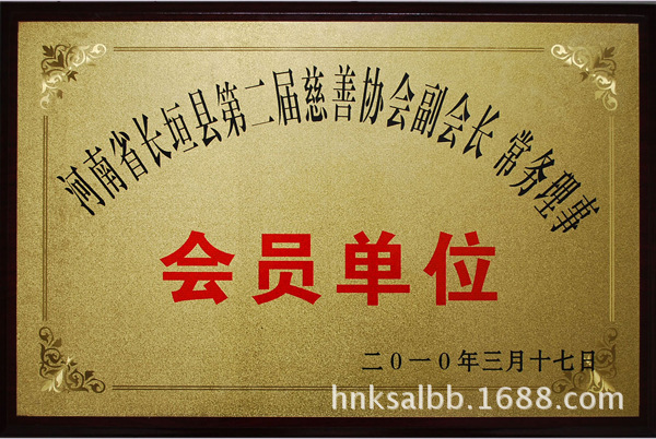 �Lԫ�h�ڶ��ô��ƅf����������