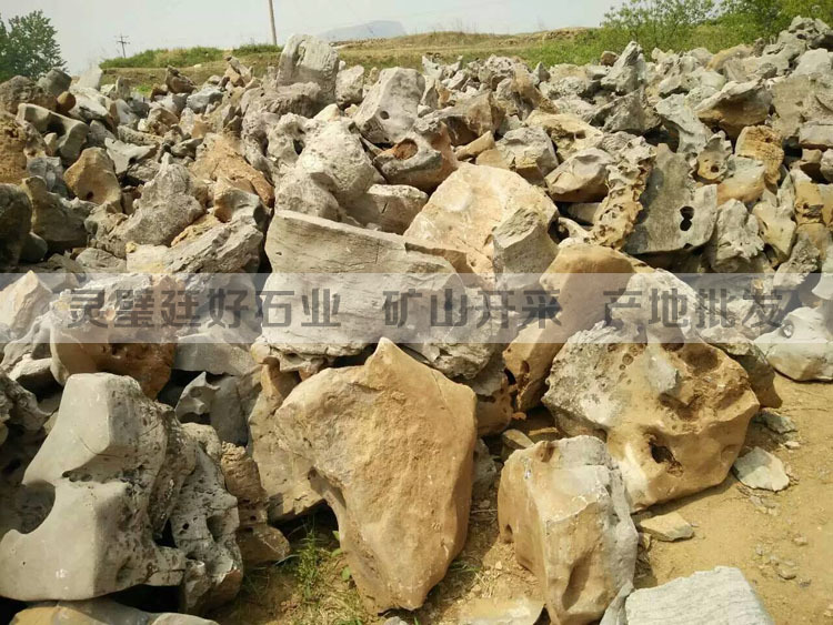 ̫��ʯ�_�ɬF�� ��̫��ʯ���l