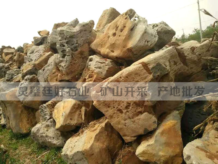 ̫��ʯ�_�ɬF�� ��̫��ʯ���l