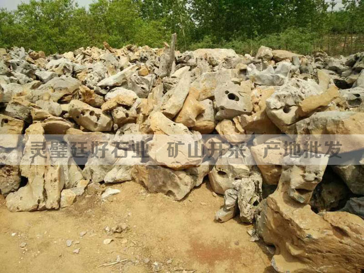 ̫��ʯ�_�ɬF�� ��̫��ʯ���l