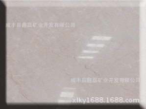 �����еVɽ�� �Ļ����� ���� ˇ�g�b�� �������S ��Ʒʯ��