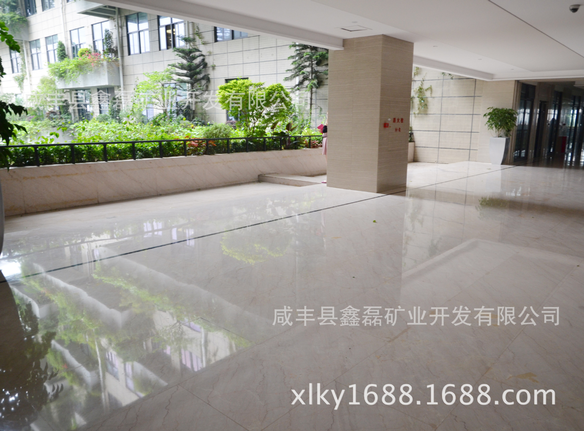 �����еVɽ�� �Ļ����� ���� ˇ�g�b�� �������S ��Ʒʯ��