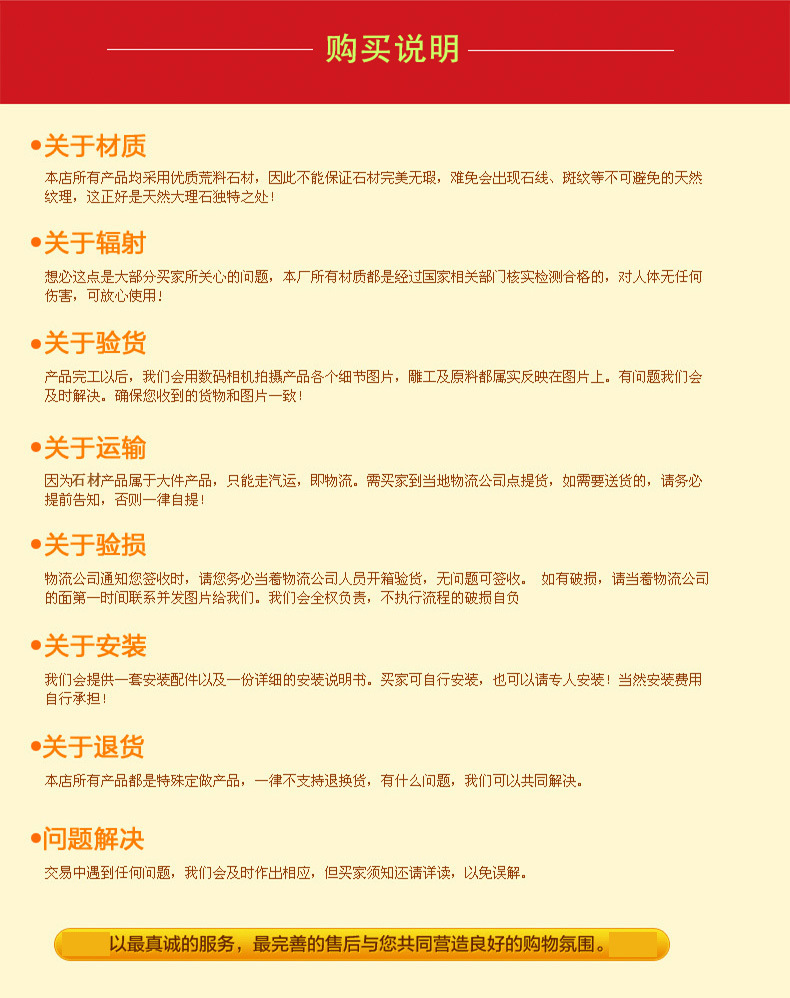 ُ�I�֪���ͣ����l