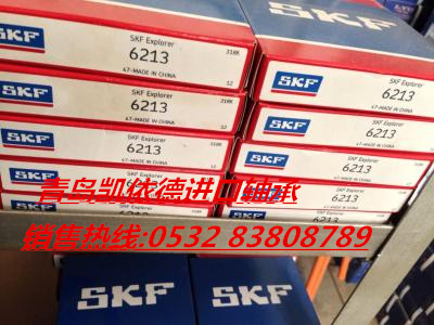 �M���S�д����� ŭ��22224MA/W33�Vɽ�Cе�S��