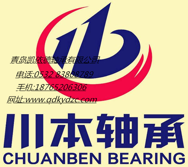 �M���S�д����� ŭ��22224MA/W33�Vɽ�Cе�S��