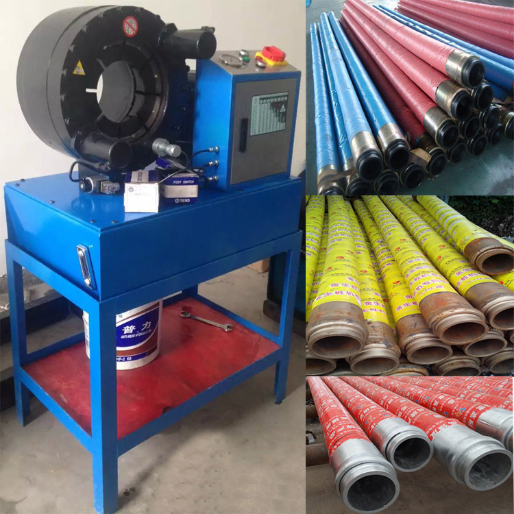 混凝土泵車膠管扣壓機