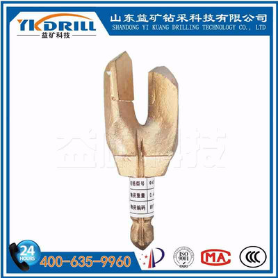 ɽ�|��V�@�ɿƼ����޹�˾��43 Ӳ�|(zh��)�Ͻ�ú�r�@�^