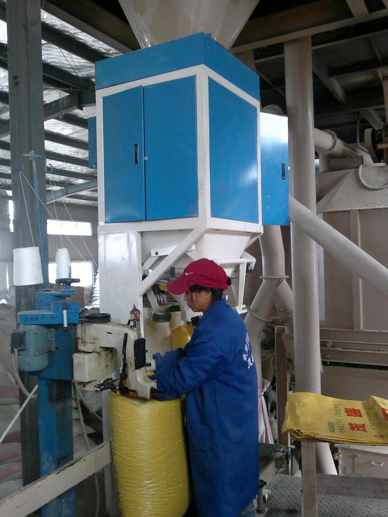 定量包裝秤 定量包裝秤