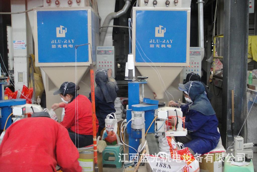 定量包裝秤 定量包裝秤