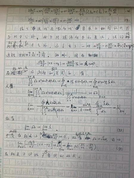 �Y�ψDƬ�����c���о��ָ����п�Ժ������������D