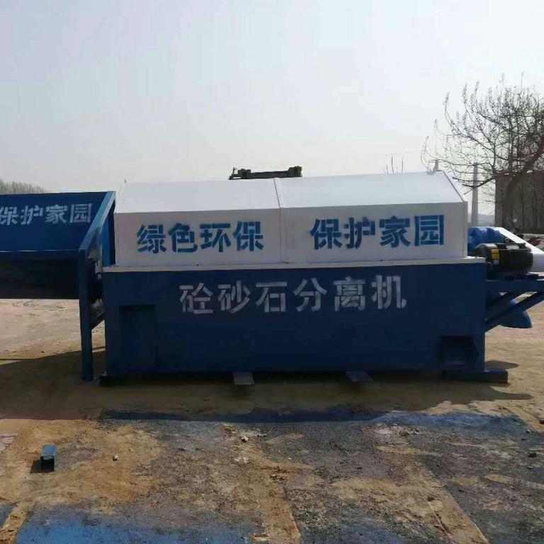 ���_�� ȫ�­h��ɰʯ���x�C ����ɰʯ���x�C �gӭ��ԃ