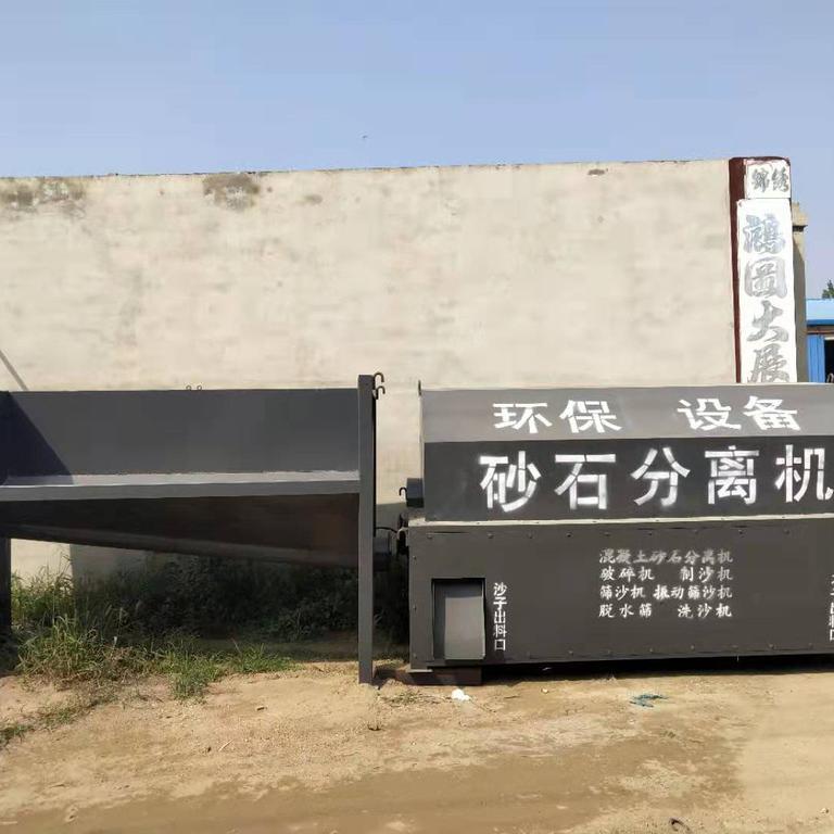 ���_�� ȫ�­h��ɰʯ���x�C ����ɰʯ���x�C �gӭ��ԃ