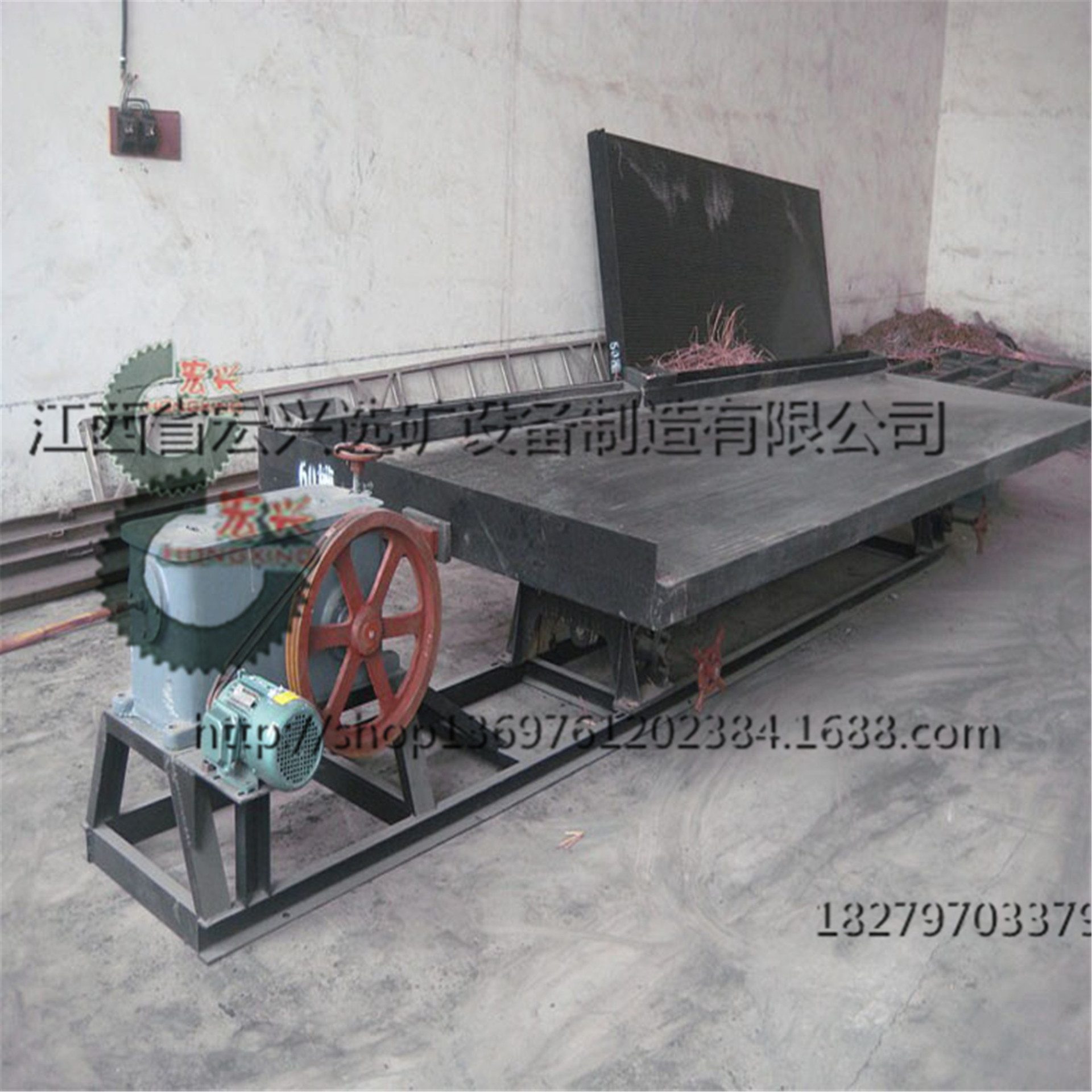 QQ圖片20140609144039