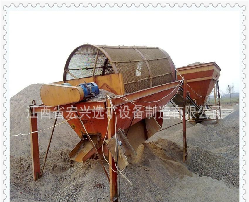 QQ圖片20140913095950