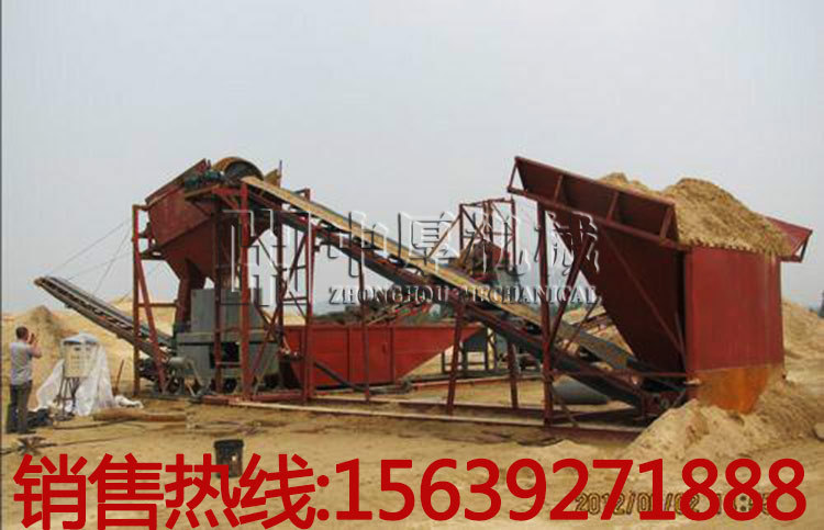 ��Vˮ��ʽ�x���x�V�C