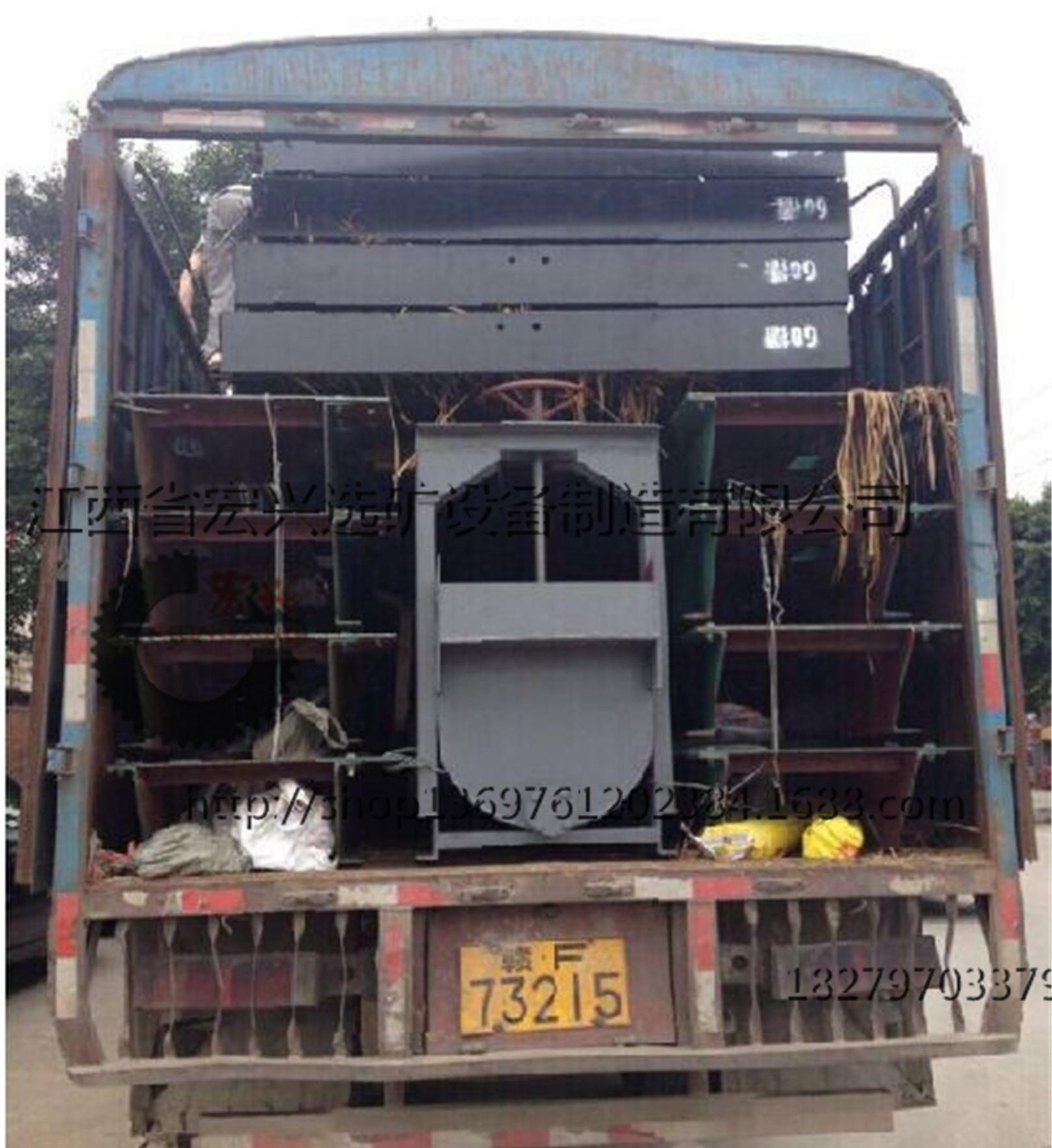 QQ圖片20140603155627