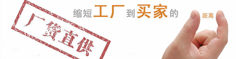 QQ圖片20170401112323