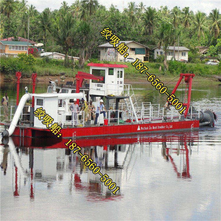 挖泥船型號(hào)介紹.jpg