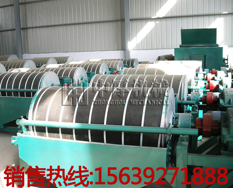 750*1200半逆流濕式磁選機