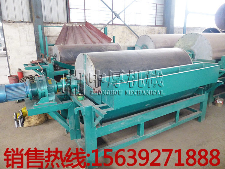 750*1200半逆流濕式磁選機