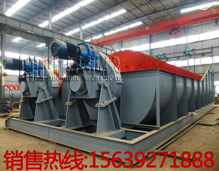 3米雙螺旋分級機