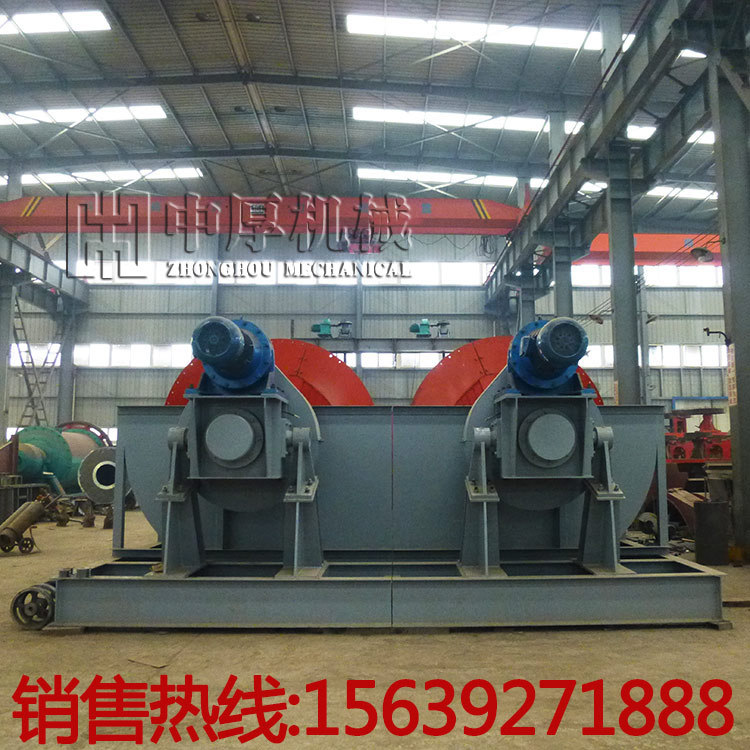 3米雙螺旋分級機