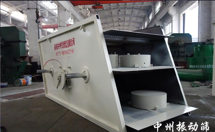 ���(d��ng)�Y231