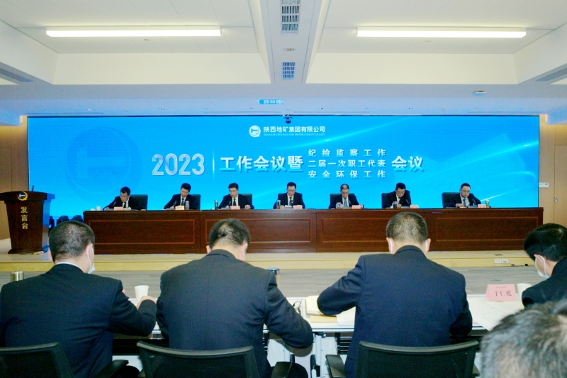 20230119/63c8a91e28c65.JPG 1.JPG