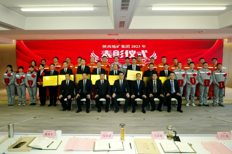 20230119/63c8a9916b14e.JPG 11.JPG