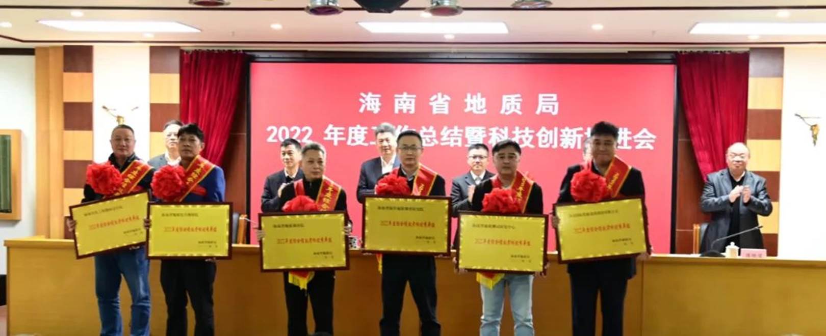 說明: 圖片 說明: 圖片