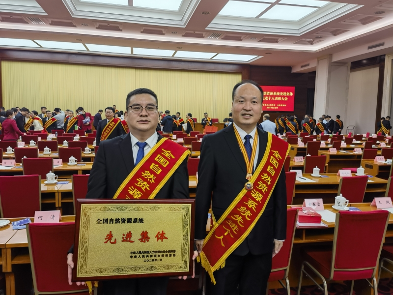 20240116/65a5ebaecb615.jpg 1.jpg