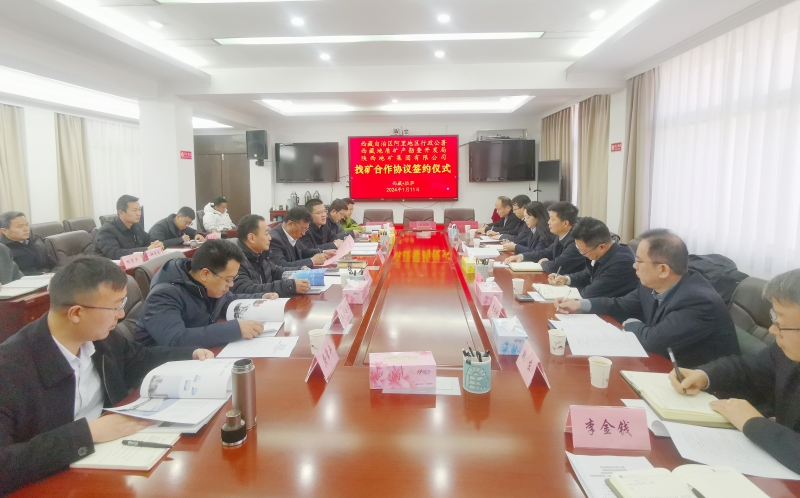 20240115/65a4e515c1d89.jpg 2.jpg