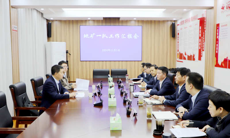 20241104/6728804b8ac88.png 2.png