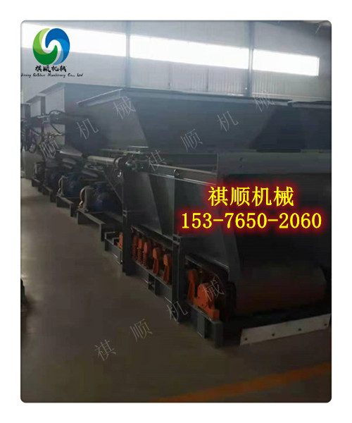 給煤機010.jpg 給煤機010.jpg